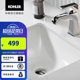 科勒（KOHLER） 台盆脸盆陶瓷盆台下盆线下门店款卡斯登方形台盆 20414T-0