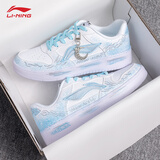 李宁（LI-NING）定制2026秋季新款轻便透气百搭休闲涂鸦男鞋板鞋厚底增高运动鞋 白月汐影 【定制款】 42