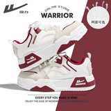 回力官方板鞋男士休闲鞋夏季男女情侣运动鞋子女 白/红皮面 40