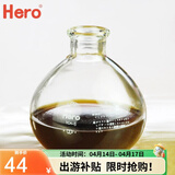 Hero产品配件 虹吸壶灯芯上壶下壶滤布过滤器 虹吸壶下座-3杯份