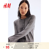 H&M女装毛针织衫夏季慵懒风休闲打底衫短款开衫内搭外套0579541 混灰色167 S 160/88
