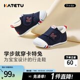 卡特兔宝宝学步鞋春季童鞋儿童鞋软底婴儿鞋男童女童室内机能鞋 蓝色-春秋网眼 23 内长14.0cm 脚长13.0-13.5