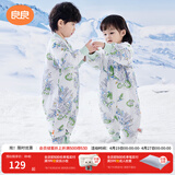 良良（liangliang）婴儿睡袋夏季空调房防踢被宝宝纯棉可拆袖儿童睡袋 林中歌·春秋款【适合20-25℃】 S（建议身高60-75cm）