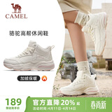 骆驼（CAMEL）加绒女鞋高帮休闲父亲秋冬保暖棉鞋 K24C36L3627 米/樱花粉 36