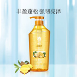 蜂花（BEE&FLOWER）生姜健发洗发露700ml
