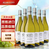 卡特琳娜之声（CATALINA SOUNDS）干白葡萄酒新西兰进口马尔堡长相思96分金奖 长相思【Alan Scott】750ml*6