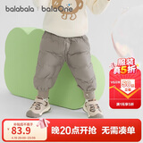 巴拉巴拉婴儿羽绒裤宝宝高腰护肚长裤男女童冬装2025新款保暖时尚束脚裤