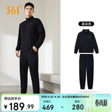 361°运动套装男士春秋季跑步训练服休闲外套裤两件套652134001G-2  L
