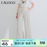 LAGOGO【凉感抗菌防晒】高腰黑色休闲裤女拉谷谷夏新款直筒阔腿裤 灰米色(T3) M