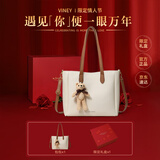viney牛皮包包女包大容量托特包轻奢斜挎单肩生日母亲节礼物实用送妈妈