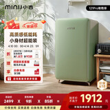 小吉（MINIJ）复古121L单门冰箱急速制冷焕新内饰冷藏冷冻一级能效橄榄绿BC-JA121F1F03国家补贴