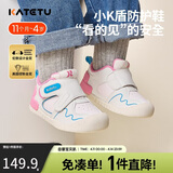 卡特兔宝宝学步鞋春季新品小K盾机能鞋男女童宝宝幼儿园小白鞋X3CE016