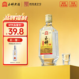 玉蝉老酒玉蝉大曲52度浓香型白酒整箱装高粱酒精品光瓶口粮酒过节送礼长辈 52度 500mL 1瓶 试饮品鉴