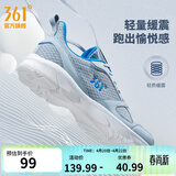 361°运动鞋男鞋夏季新品透气网面跑鞋黑色通勤轻质慢跑步鞋男 太空灰/工装蓝【透气网布】 45