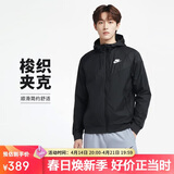 耐克（NIKE） 男子梭织防风衣 夹克 户外运动727325-010黑L