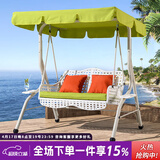 紫叶户外秋千藤椅室内吊椅庭院花园吊床摇椅阳台吊篮宿舍室外成人秋千 冰咖啡藤编白色-双人位【含坐垫抱枕】