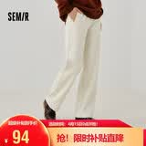 森马（Semir）休闲裤女春季松紧腰抽绳阔腿裤女生显瘦ins慵懒卫裤101125127009A