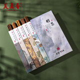 美真香松塔香檀香芽庄沉香龙涎鹅梨帐中香线香家用室内熏香 150g约300支