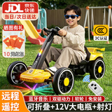 贝趣儿童卡丁车6-12岁电动车四轮3-10岁折叠小孩玩具车可坐人四驱车 顶配加长黄丨12V双驱+蓝牙音乐+遥控+射灯 免安装可驾驶宝宝卡丁车