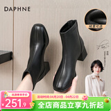 达芙妮官方真皮马丁靴女加绒2026秋冬新款法式粗跟短靴女气质瘦瘦靴子女 黑色【真皮系列加绒款】 37
