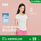 森马（Semir）短袖t恤女短款修身圆领内搭26夏凉感收腰V领上衣辣妹109326100003