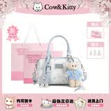 COW&KITTY波士顿包女生礼物正品2026新款可爱小熊手提包斜挎包设计感单肩包 天蓝色【赠挂件+礼盒】