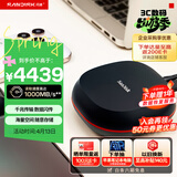 闪迪（SanDisk）4TB Type-c USB 3.2 桌面固态硬盘T40备份小魔方 读速高达1000MB/s 大容量 安全稳定