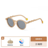 OLIVIO&CO儿童墨镜【0-12岁】UV400偏光眼镜太阳镜1-3-6-12岁防紫外线 沙滩棕【7-12岁】全色椭圆