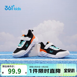 361° 男女童跑鞋 中大童儿童运动鞋透气舒适春秋季跑鞋 橙33