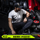 Monster Guardians 健身短袖男 修身夏季运动t恤健身跑步训练上衣潮流简约基础圆领t 人气套装(颜色联系客服) M (健身必入)