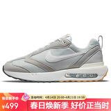 耐克NIKE休闲鞋男经典气垫AIR MAX DAWN运动鞋DJ3624-002雾灰44.5