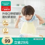 全棉时代婴儿口水巾儿童小毛巾纯棉纱布手帕洗脸面巾礼盒装粉蓝黄6条/盒