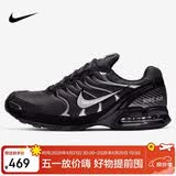 耐克男运动休闲鞋AIR MAX TORCH 4运动鞋343846-002黑灰42 