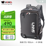 UnMeunme小学生男女初中生4-6年级书包儿童双肩背包送礼书包 3268黑色（4年级-初中）