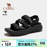 骆驼（CAMEL）夏季户外魔术贴凉鞋男女溯溪涉水速干沙滩鞋子F14B162007