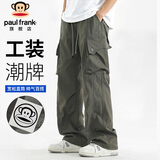 大嘴猴（paul frank）工装裤男士春秋季直筒裤子男宽松户外休闲裤男裤 藻绿色 3XL