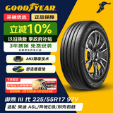 固特异（Goodyear）汽车轮胎 225/55R17 97V ACT 御乘三代 原配迈腾(ICE/PHEV)