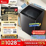 小天鹅（LittleSwan）波轮洗衣机全自动家用 10KG 直驱变频 TB10V28DT 以旧换新 京东自营 一级能效