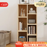 雅美乐书柜组合简易书架落地客厅卧室阳台储物收纳柜 七格柜松木色Y4382