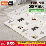 曼龙婴儿爬爬垫爬行垫拼接儿童地垫XPE环保防摔家用婴儿客厅 24片装