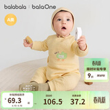 巴拉巴拉童装婴儿连体衣新生儿宝宝满月爬服夹棉加厚萌趣男童女童婴童衣服