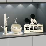赟娅欢迎回家钥匙收纳玄关摆件轻奢高档客厅入户鞋柜装饰品家居电视柜 兔子收纳组合【2件套A】