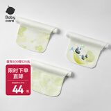 babycare隔汗巾儿童纯棉幼儿园垫背巾宝宝吸汗巾纱布婴儿大号a类 【25年新花色】 3条装 -柠檬咘咘 适用年龄2-4岁