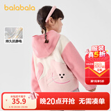 巴拉巴拉童装男童女童年春秋装宝宝儿童抗静电摇粒绒外套 桃粉色00461 120 cm