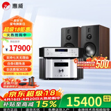 惠威（HiVi）全新升级D8.1MKII高保真8英寸书架音箱2.0发烧无源蓝牙功放电视音响 D8.1MKII+AD-3PRO+配TY-50