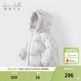 戴维贝拉（DAVE＆BELLA）儿童羽绒服女童上衣男童羽绒衣冬装新款宝宝衣服保暖小童外套 猫咪印花DB4238127-A 100 cm（建议身高90-100cm）