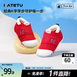 卡特兔宝宝学步鞋春季童鞋儿童鞋软底婴儿鞋男童女童室内机能鞋 红色-春秋网眼 21 内长13.0cm 脚长12.0-12.5