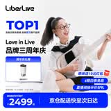 LIBERLIVEC2 【周年庆】无弦吉他智能电子吉他智能初学者自动挡礼物 无垠白