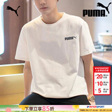 彪马（PUMA）t恤男装 夏季新款休闲上衣跑步半袖透气宽松圆领纯棉运动短袖男 【主推新款】纯棉透气/亲肤柔软 L (180/100A)