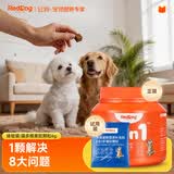 红狗 犬维生素软颗粒6g尝鲜装狗狗维生素犬用维生素宠物8合1配方